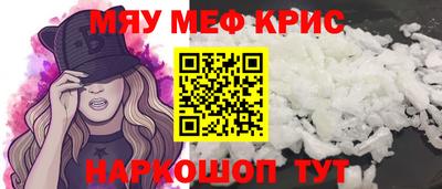 метадон Гай