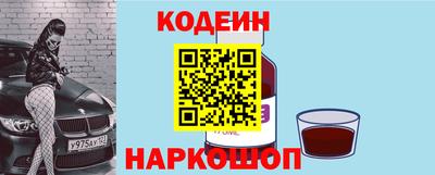 метадон Гай