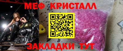 метадон Гай