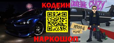 прущая мука Гагарин