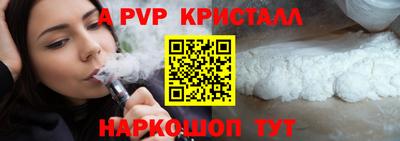 метадон Гай