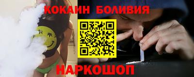 MESCALINE Гатчина