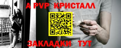 MESCALINE Гатчина
