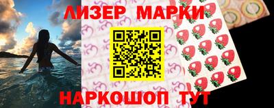 метадон Гай