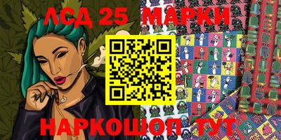 прущая мука Гагарин