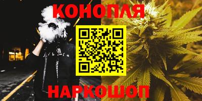 метадон Гай