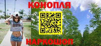 прущая мука Гагарин