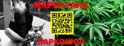 MESCALINE Гатчина