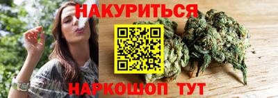 MESCALINE Гатчина