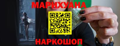 прущая мука Гагарин