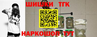 MESCALINE Гатчина