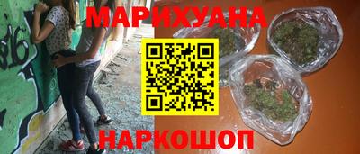 метадон Гай