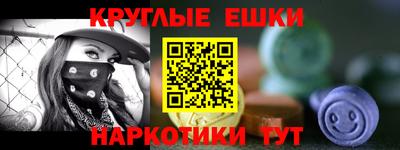 метадон Гай