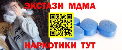 прущая мука Гагарин