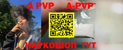 прущая мука Гагарин
