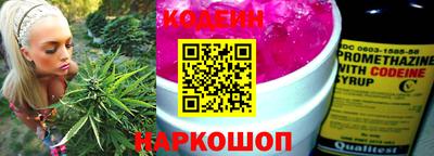 прущая мука Гагарин