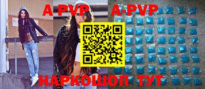 прущая мука Гагарин