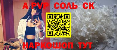 метадон Гай