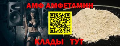 MESCALINE Гатчина
