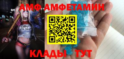 прущая мука Гагарин