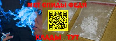 метадон Гай