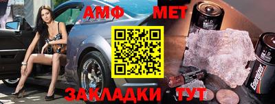 прущая мука Гагарин