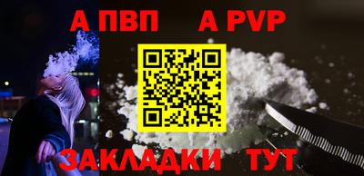 прущая мука Гагарин