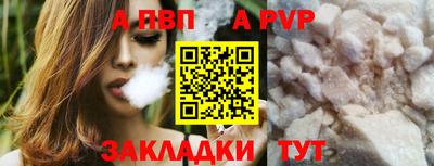 метадон Гай