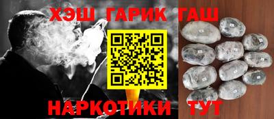 прущая мука Гагарин