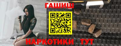 метадон Гай