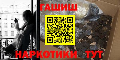 метадон Гай