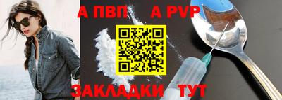 MESCALINE Гатчина