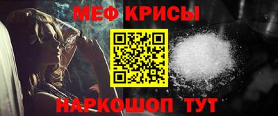 метадон Гай
