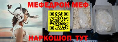 метадон Гай